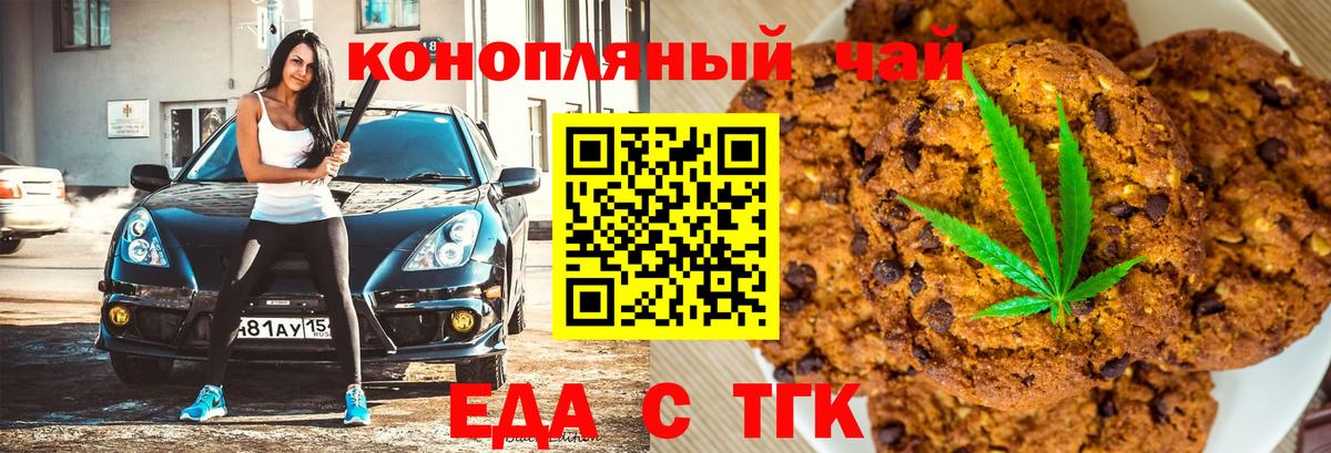 КЕТАМИН Йошкар-Ола