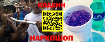 мяу мяу мука Кунгур
