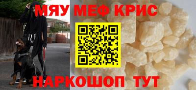 соль ск Кулебаки