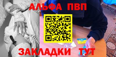соль ск Кулебаки