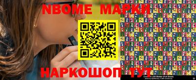 мяу мяу мука Кунгур