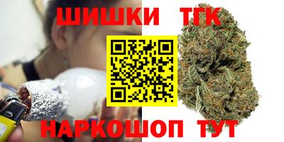 мяу мяу мука Кунгур