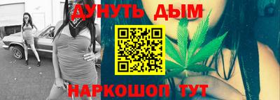 мяу мяу мука Кунгур