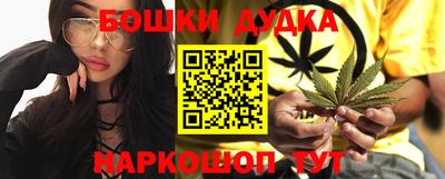 мяу мяу мука Кунгур