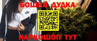 спиды Кумертау