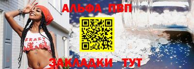 мяу мяу мука Кунгур
