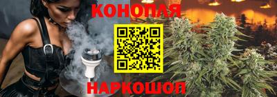 соль ск Кулебаки