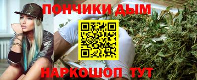 спиды Кумертау