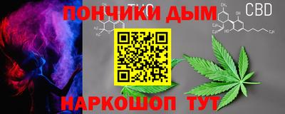 соль ск Кулебаки
