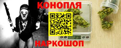 спиды Кумертау