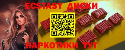 мяу мяу мука Кунгур