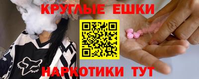 мяу мяу мука Кунгур