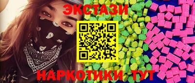 спиды Кумертау