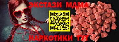 герыч Ливны