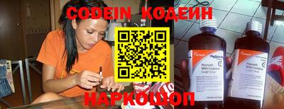 соль ск Кулебаки
