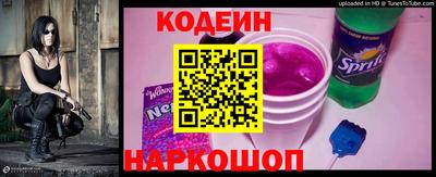 соль ск Кулебаки