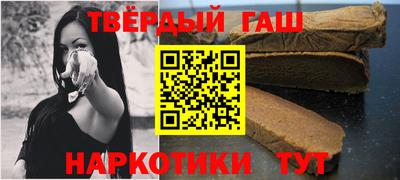 спиды Кумертау