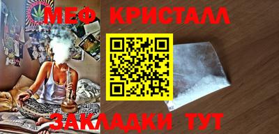 соль ск Кулебаки